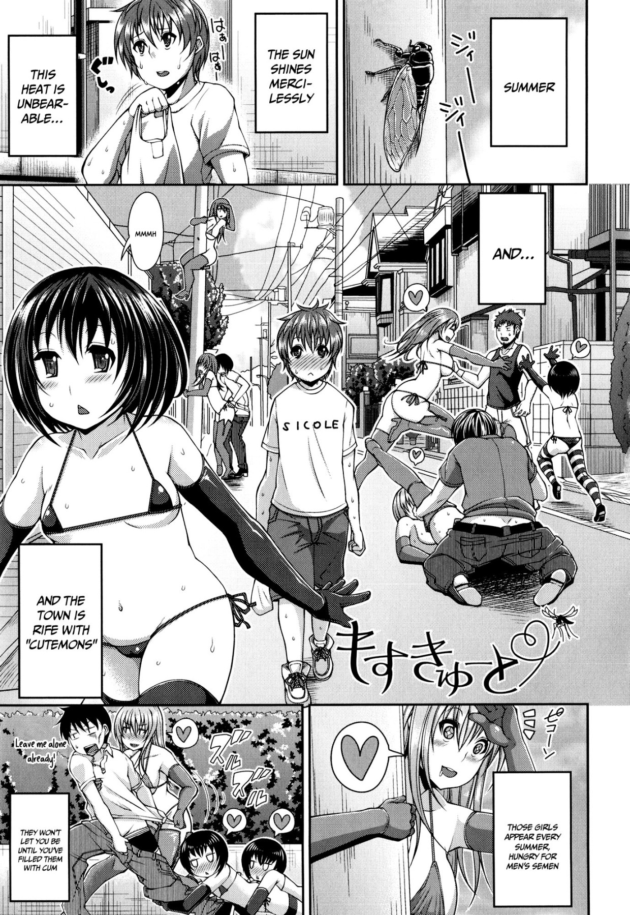 Hentai Manga Comic-One Show Time!-Chapter 5-1